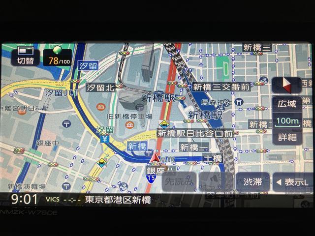 ムーヴキャンバスストライプスG 25年モデルナビ/バックカメラサポカーSワイド適合 NMZK−W75D純正ナビ バックカメラ対応 USB接続端子 電動パーキングブレーキ シートヒーター 両側オートスライドドア Pスタート ホッとカップホルダー キーフリー(大阪府)の中古車