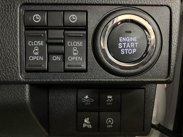 ムーヴキャンバスストライプスG 25年モデルナビ/バックカメラサポカーSワイド適合 NMZK−W75D純正ナビ バックカメラ対応 USB接続端子 電動パーキングブレーキ シートヒーター 両側オートスライドドア Pスタート ホッとカップホルダー キーフリー(大阪府)の中古車