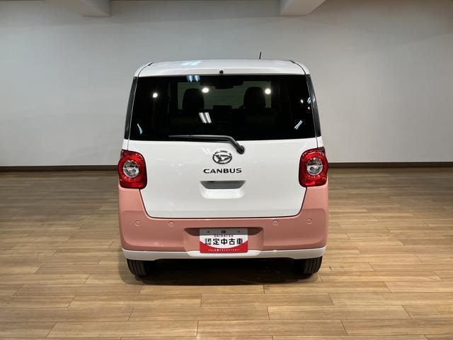 ムーヴキャンバスストライプスG 25年モデルナビ/バックカメラサポカーSワイド適合 NMZK−W75D純正ナビ バックカメラ対応 USB接続端子 電動パーキングブレーキ シートヒーター 両側オートスライドドア Pスタート ホッとカップホルダー キーフリー(大阪府)の中古車