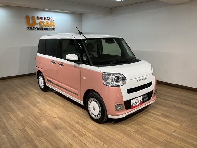 ムーヴキャンバスストライプスG 25年モデルナビ/バックカメラサポカーSワイド適合 NMZK−W75D純正ナビ バックカメラ対応 USB接続端子 電動パーキングブレーキ シートヒーター 両側オートスライドドア Pスタート ホッとカップホルダー キーフリー(大阪府)の中古車