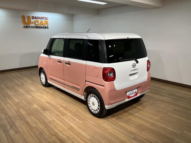 ムーヴキャンバスストライプスG 25年モデルナビ/バックカメラサポカーSワイド適合 NMZK−W75D純正ナビ バックカメラ対応 USB接続端子 電動パーキングブレーキ シートヒーター 両側オートスライドドア Pスタート ホッとカップホルダー キーフリー(大阪府)の中古車