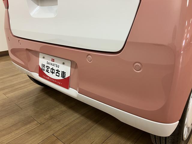 ムーヴキャンバスストライプスG 25年モデルナビ/バックカメラサポカーSワイド適合 NMZK−W75D純正ナビ バックカメラ対応 USB接続端子 電動パーキングブレーキ シートヒーター 両側オートスライドドア Pスタート ホッとカップホルダー キーフリー(大阪府)の中古車