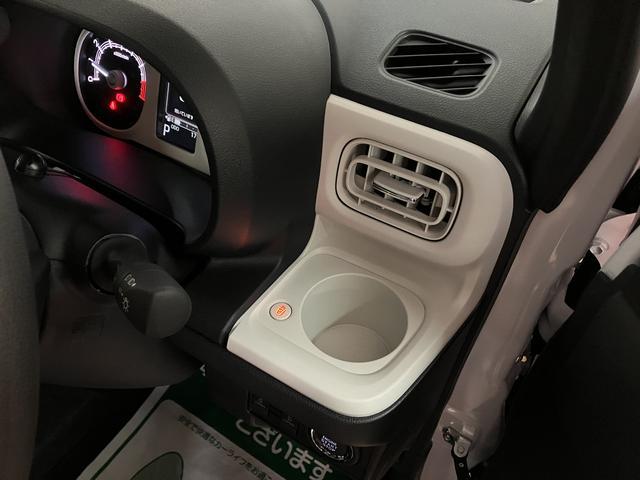 ムーヴキャンバスストライプスG 25年モデルナビ/バックカメラサポカーSワイド適合 NMZK−W75D純正ナビ バックカメラ対応 USB接続端子 電動パーキングブレーキ シートヒーター 両側オートスライドドア Pスタート ホッとカップホルダー キーフリー(大阪府)の中古車