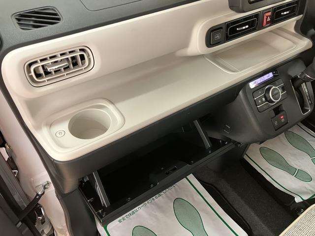 ムーヴキャンバスストライプスG 25年モデルナビ/バックカメラサポカーSワイド適合 NMZK−W75D純正ナビ バックカメラ対応 USB接続端子 電動パーキングブレーキ シートヒーター 両側オートスライドドア Pスタート ホッとカップホルダー キーフリー(大阪府)の中古車