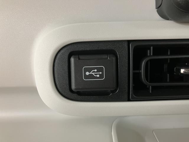 ムーヴキャンバスストライプスG 25年モデルナビ/バックカメラサポカーSワイド適合 NMZK−W75D純正ナビ バックカメラ対応 USB接続端子 電動パーキングブレーキ シートヒーター 両側オートスライドドア Pスタート ホッとカップホルダー キーフリー(大阪府)の中古車