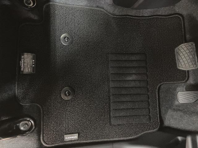 ムーヴキャンバスストライプスG 25年モデルナビ/バックカメラサポカーSワイド適合 NMZK−W75D純正ナビ バックカメラ対応 USB接続端子 電動パーキングブレーキ シートヒーター 両側オートスライドドア Pスタート ホッとカップホルダー キーフリー(大阪府)の中古車