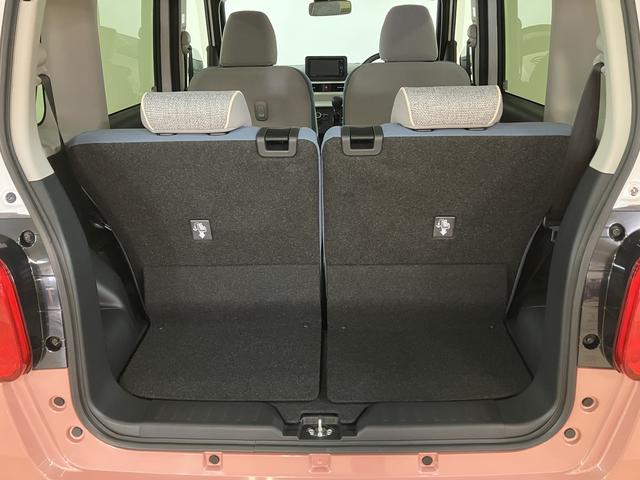 ムーヴキャンバスストライプスG 25年モデルナビ/バックカメラサポカーSワイド適合 NMZK−W75D純正ナビ バックカメラ対応 USB接続端子 電動パーキングブレーキ シートヒーター 両側オートスライドドア Pスタート ホッとカップホルダー キーフリー(大阪府)の中古車