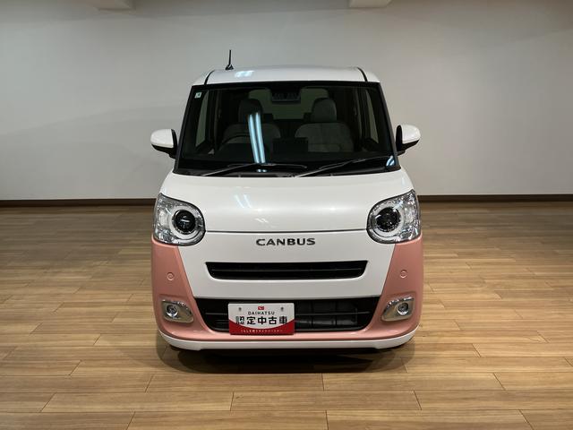 ムーヴキャンバスストライプスＧターボ　２５年モデルナビ／バックカメラ／ＡＣＣ走行無制限１年保証　両側電動スライドドア　アダプティブクルーズコントロール　前後コーナーセンサー　前席シートヒーター　ホッとカップホルダー　オートマチックハイビーム　ＬＥＤヘッドライト　スマートキー（大阪府）の中古車