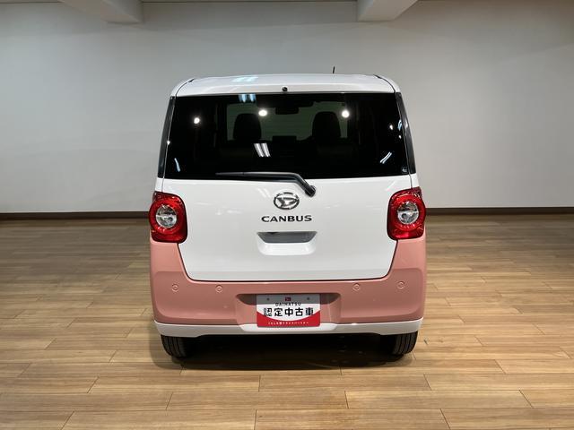 ムーヴキャンバスストライプスＧターボ　２５年モデルナビ／バックカメラ／ＡＣＣ走行無制限１年保証　両側電動スライドドア　アダプティブクルーズコントロール　前後コーナーセンサー　前席シートヒーター　ホッとカップホルダー　オートマチックハイビーム　ＬＥＤヘッドライト　スマートキー（大阪府）の中古車