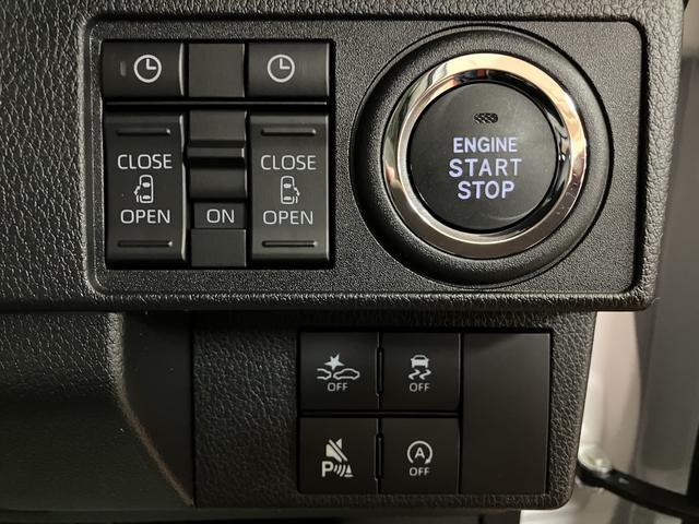 ムーヴキャンバスストライプスＧターボ　２５年モデルナビ／バックカメラ／ＡＣＣ走行無制限１年保証　両側電動スライドドア　アダプティブクルーズコントロール　前後コーナーセンサー　前席シートヒーター　ホッとカップホルダー　オートマチックハイビーム　ＬＥＤヘッドライト　スマートキー（大阪府）の中古車