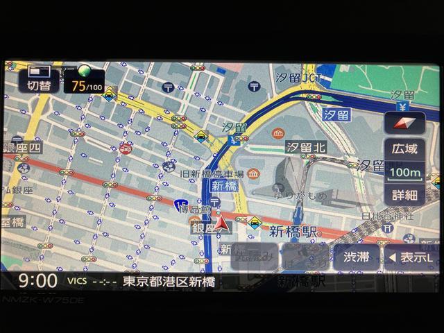 タントカスタムXリミテッド 25年モデルナビ/バックカメラ届出済未使用車・純正メモリーナビ・バックカメラ・ETC・全車速式クルーズコントロール・電動パーキング・両側電動スライドドア・シートヒーター・LEDヘッドライト・衝突回避支援ブレーキ・誤発進抑制機能(大阪府)の中古車