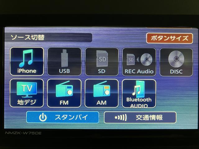 タントカスタムXリミテッド 25年モデルナビ/バックカメラ届出済未使用車・純正メモリーナビ・バックカメラ・ETC・全車速式クルーズコントロール・電動パーキング・両側電動スライドドア・シートヒーター・LEDヘッドライト・衝突回避支援ブレーキ・誤発進抑制機能(大阪府)の中古車