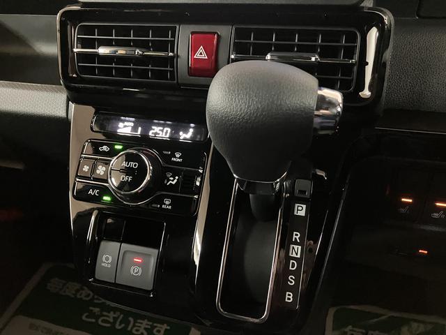 タントカスタムXリミテッド 25年モデルナビ/バックカメラ届出済未使用車・純正メモリーナビ・バックカメラ・ETC・全車速式クルーズコントロール・電動パーキング・両側電動スライドドア・シートヒーター・LEDヘッドライト・衝突回避支援ブレーキ・誤発進抑制機能(大阪府)の中古車