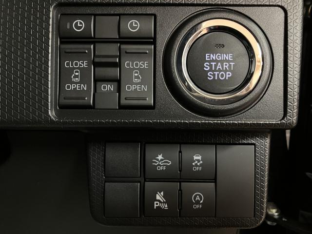 タントカスタムXリミテッド 25年モデルナビ/バックカメラ届出済未使用車・純正メモリーナビ・バックカメラ・ETC・全車速式クルーズコントロール・電動パーキング・両側電動スライドドア・シートヒーター・LEDヘッドライト・衝突回避支援ブレーキ・誤発進抑制機能(大阪府)の中古車