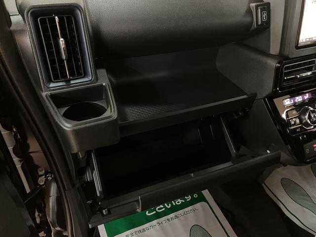 タントカスタムXリミテッド 25年モデルナビ/バックカメラ届出済未使用車・純正メモリーナビ・バックカメラ・ETC・全車速式クルーズコントロール・電動パーキング・両側電動スライドドア・シートヒーター・LEDヘッドライト・衝突回避支援ブレーキ・誤発進抑制機能(大阪府)の中古車