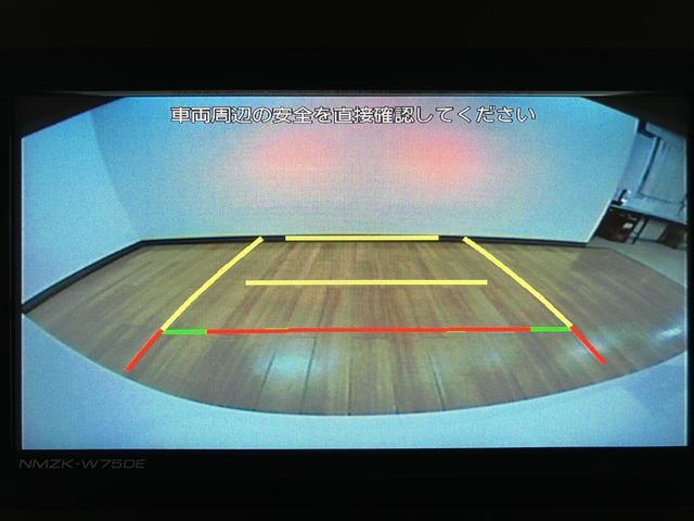 ムーヴキャンバスストライプスＧターボ／ナビ／Ｂカメラ／クルコン／両側電スラ／ターボ車／ナビ／ＢＬＵＥＴＯＯＴＨ／ＵＳＢ／バックカメラ／両側電動スライドドア／前席シートヒーター／クルーズコントロール／コーナーセンサー／スマートキー／ホットカップホルダー／ＬＥＤヘッドライト／（大阪府）の中古車