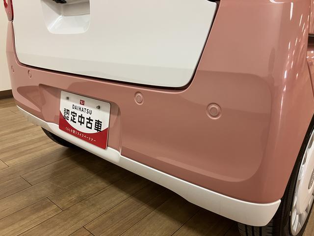 ムーヴキャンバスストライプスＧターボ／ナビ／Ｂカメラ／クルコン／両側電スラ／ターボ車／ナビ／ＢＬＵＥＴＯＯＴＨ／ＵＳＢ／バックカメラ／両側電動スライドドア／前席シートヒーター／クルーズコントロール／コーナーセンサー／スマートキー／ホットカップホルダー／ＬＥＤヘッドライト／（大阪府）の中古車