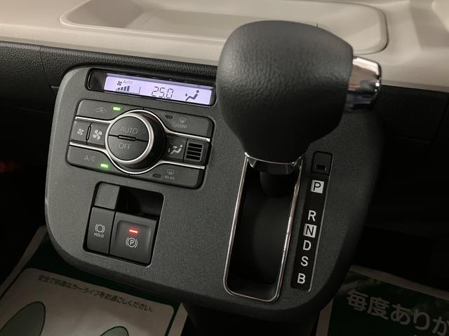 ムーヴキャンバスストライプスＧターボ／ナビ／Ｂカメラ／クルコン／両側電スラ／ターボ車／ナビ／ＢＬＵＥＴＯＯＴＨ／ＵＳＢ／バックカメラ／両側電動スライドドア／前席シートヒーター／クルーズコントロール／コーナーセンサー／スマートキー／ホットカップホルダー／ＬＥＤヘッドライト／（大阪府）の中古車