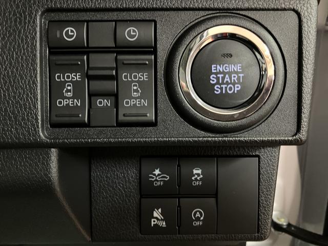 ムーヴキャンバスストライプスＧターボ／ナビ／Ｂカメラ／クルコン／両側電スラ／ターボ車／ナビ／ＢＬＵＥＴＯＯＴＨ／ＵＳＢ／バックカメラ／両側電動スライドドア／前席シートヒーター／クルーズコントロール／コーナーセンサー／スマートキー／ホットカップホルダー／ＬＥＤヘッドライト／（大阪府）の中古車