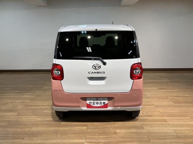 ムーヴキャンバスストライプスＧターボ／ナビ／Ｂカメラ／クルコン／両側電スラ／ターボ車／ナビ／ＢＬＵＥＴＯＯＴＨ／ＵＳＢ／バックカメラ／両側電動スライドドア／前席シートヒーター／クルーズコントロール／コーナーセンサー／スマートキー／ホットカップホルダー／ＬＥＤヘッドライト／（大阪府）の中古車