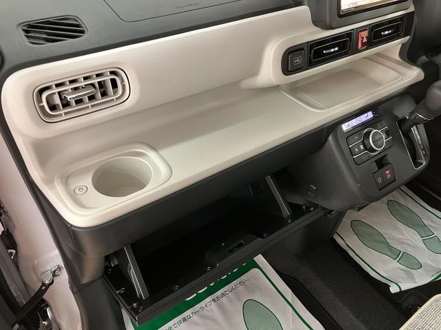 ムーヴキャンバスストライプスＧターボ／ナビ／Ｂカメラ／クルコン／両側電スラ／ターボ車／ナビ／ＢＬＵＥＴＯＯＴＨ／ＵＳＢ／バックカメラ／両側電動スライドドア／前席シートヒーター／クルーズコントロール／コーナーセンサー／スマートキー／ホットカップホルダー／ＬＥＤヘッドライト／（大阪府）の中古車