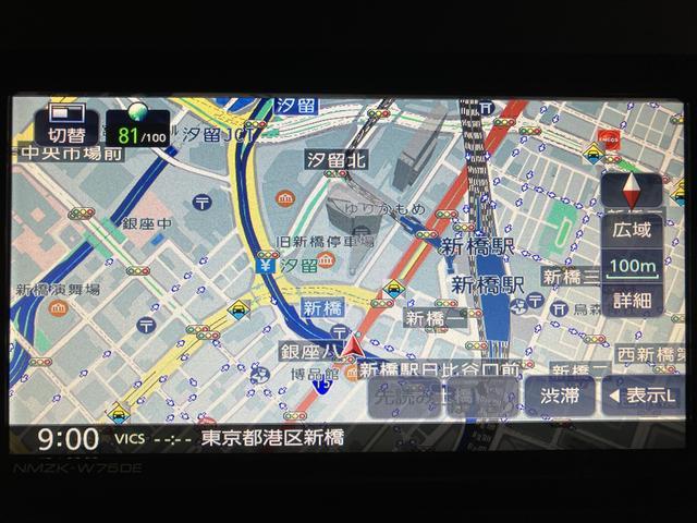 タントファンクロスリミテッド　ナビ／Ｂカメラ／ＥＴＣ／ＡＣＣスマートアシスト　バックカメラ　両側リヤパワースライドドア　プッシュボタンエンジンスタート　シートヒーター　ＬＥＤヘッドライト　アルミホイール　オートエアコン　オートライト　ＡＢＳ（大阪府）の中古車