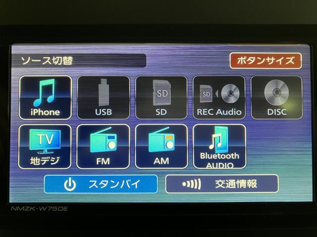 タントファンクロスリミテッド　ナビ／Ｂカメラ／ＥＴＣ／ＡＣＣスマートアシスト　バックカメラ　両側リヤパワースライドドア　プッシュボタンエンジンスタート　シートヒーター　ＬＥＤヘッドライト　アルミホイール　オートエアコン　オートライト　ＡＢＳ（大阪府）の中古車
