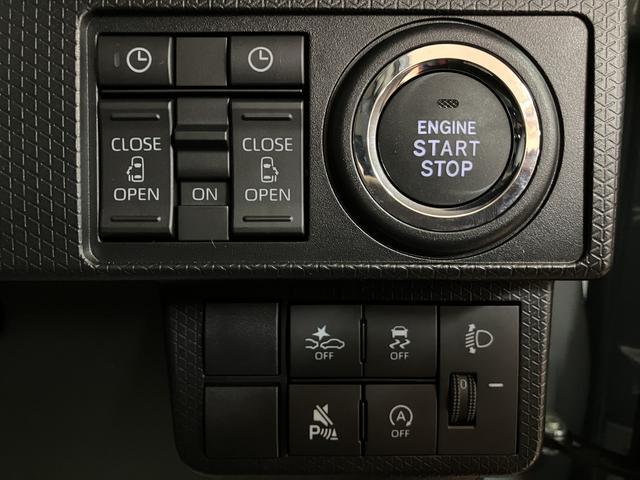 タントファンクロスリミテッド　ナビ／Ｂカメラ／ＥＴＣ／ＡＣＣスマートアシスト　バックカメラ　両側リヤパワースライドドア　プッシュボタンエンジンスタート　シートヒーター　ＬＥＤヘッドライト　アルミホイール　オートエアコン　オートライト　ＡＢＳ（大阪府）の中古車