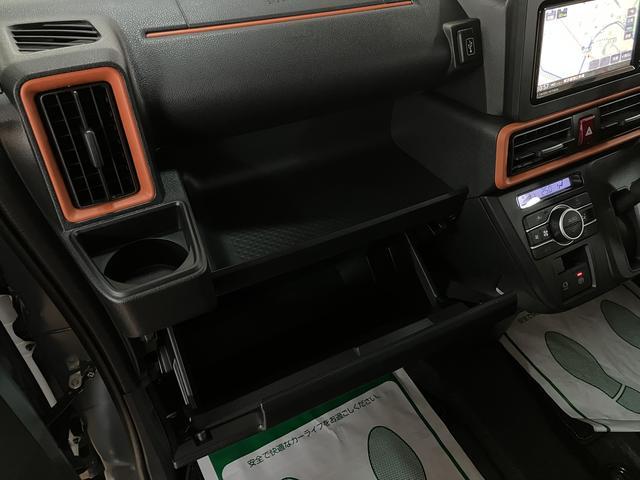 タントファンクロスリミテッド　ナビ／Ｂカメラ／ＥＴＣ／ＡＣＣスマートアシスト　バックカメラ　両側リヤパワースライドドア　プッシュボタンエンジンスタート　シートヒーター　ＬＥＤヘッドライト　アルミホイール　オートエアコン　オートライト　ＡＢＳ（大阪府）の中古車