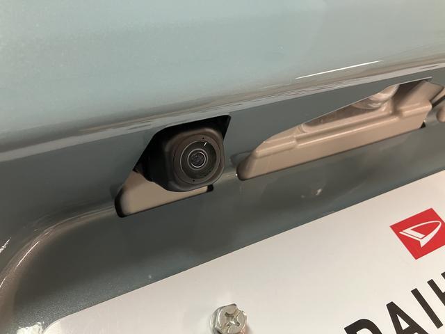 タントファンクロスリミテッド　ナビ／Ｂカメラ／ＥＴＣ／ＡＣＣスマートアシスト　バックカメラ　両側リヤパワースライドドア　プッシュボタンエンジンスタート　シートヒーター　ＬＥＤヘッドライト　アルミホイール　オートエアコン　オートライト　ＡＢＳ（大阪府）の中古車