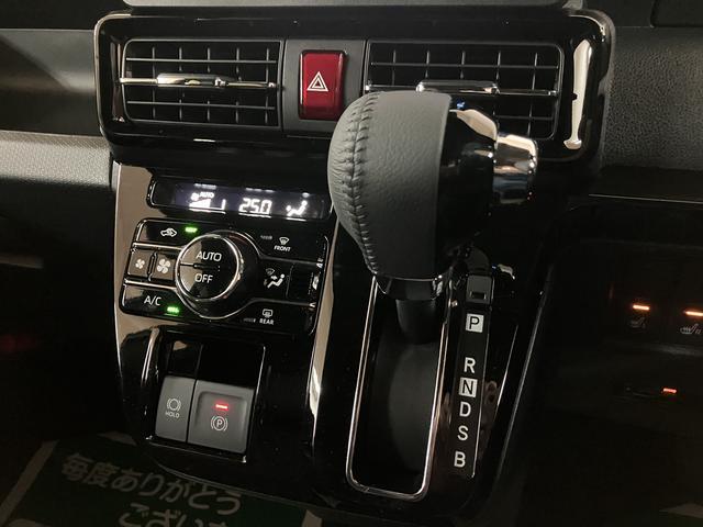 タントカスタムRSリミテッド ナビ/Bカメラ/ETC/ACCターボ スマートアシスト バックカメラ 両側パワースライドドア プッシュボタンエンジンスタート シートヒーター LEDヘッドライト アルミホイール オートエアコン オートライト ABS(大阪府)の中古車