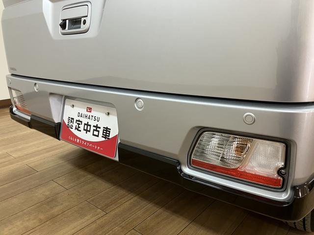 アトレーＲＳ　Ｒ７年式／法規対応済／クルコン／届出済未使用車／クルーズコントロール／両側電動スライドドア／ＬＥＤヘッドライト／ＬＥＤフォグランプ／プッシュスタート／スマートキー／バックカメラ／コーナーセンサー／電動格納ミラー／新車保証継承／衝突軽減ブレーキ／（大阪府）の中古車