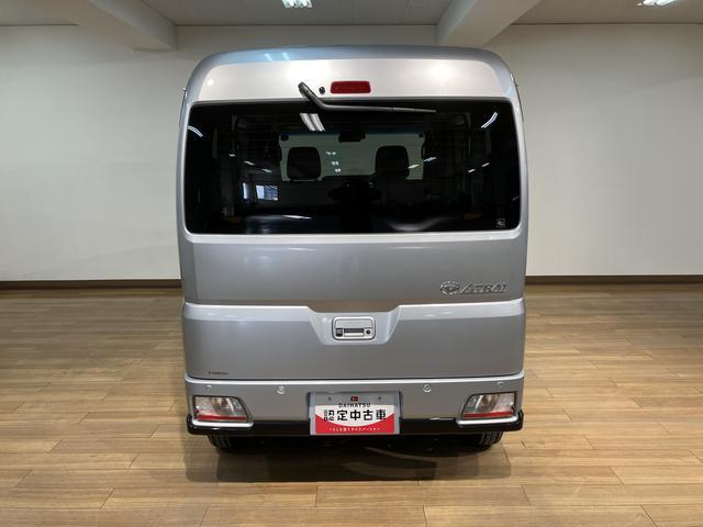 アトレーＲＳ　Ｒ７年式／法規対応済／クルコン／届出済未使用車／クルーズコントロール／両側電動スライドドア／ＬＥＤヘッドライト／ＬＥＤフォグランプ／プッシュスタート／スマートキー／バックカメラ／コーナーセンサー／電動格納ミラー／新車保証継承／衝突軽減ブレーキ／（大阪府）の中古車