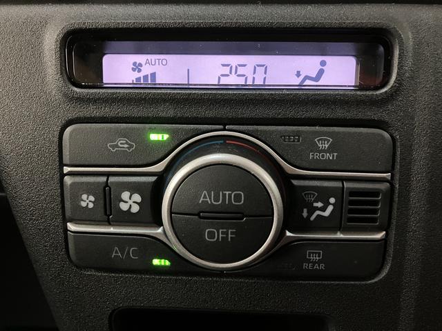 アトレーＲＳ　Ｒ７年式／法規対応済／クルコン／届出済未使用車／クルーズコントロール／両側電動スライドドア／ＬＥＤヘッドライト／ＬＥＤフォグランプ／プッシュスタート／スマートキー／バックカメラ／コーナーセンサー／電動格納ミラー／新車保証継承／衝突軽減ブレーキ／（大阪府）の中古車