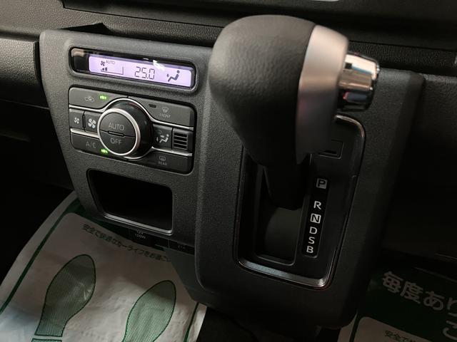 アトレーＲＳ　Ｒ７年式／法規対応済／クルコン／届出済未使用車／クルーズコントロール／両側電動スライドドア／ＬＥＤヘッドライト／ＬＥＤフォグランプ／プッシュスタート／スマートキー／バックカメラ／コーナーセンサー／電動格納ミラー／新車保証継承／衝突軽減ブレーキ／（大阪府）の中古車