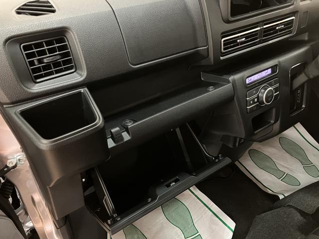 アトレーＲＳ　Ｒ７年式／法規対応済／クルコン／届出済未使用車／クルーズコントロール／両側電動スライドドア／ＬＥＤヘッドライト／ＬＥＤフォグランプ／プッシュスタート／スマートキー／バックカメラ／コーナーセンサー／電動格納ミラー／新車保証継承／衝突軽減ブレーキ／（大阪府）の中古車