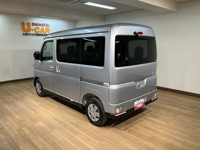 アトレーＲＳ　Ｒ７年式／法規対応済／クルコン／届出済未使用車／クルーズコントロール／両側電動スライドドア／ＬＥＤヘッドライト／ＬＥＤフォグランプ／プッシュスタート／スマートキー／バックカメラ／コーナーセンサー／電動格納ミラー／新車保証継承／衝突軽減ブレーキ／（大阪府）の中古車