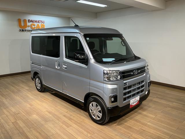 アトレーＲＳ　Ｒ７年式／法規対応済／クルコン／届出済未使用車／クルーズコントロール／両側電動スライドドア／ＬＥＤヘッドライト／ＬＥＤフォグランプ／プッシュスタート／スマートキー／バックカメラ／コーナーセンサー／電動格納ミラー／新車保証継承／衝突軽減ブレーキ／（大阪府）の中古車