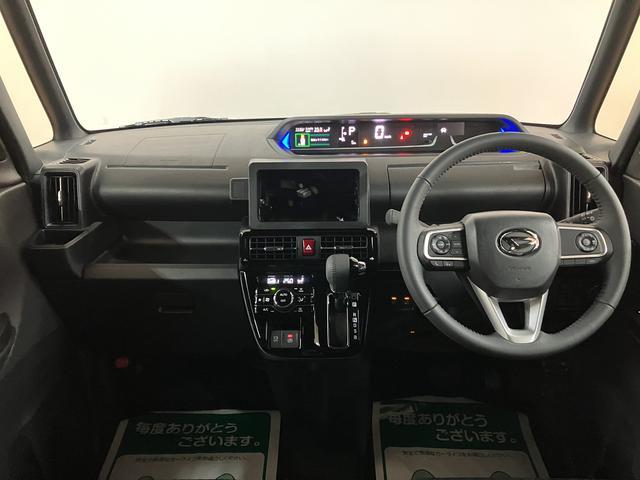 タントカスタムＲＳリミテッド　Ｒ７年式／スマートクルーズパックターボ　スマートアシスト　バックカメラ　両側リヤパワースライドドア　プッシュボタンエンジンスタート　シートヒーター　ＬＥＤヘッドライト　アルミホイール　オートエアコン　オートライト　ＡＢＳ（大阪府）の中古車