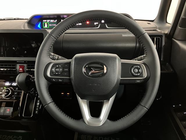 タントカスタムＲＳリミテッド　Ｒ７年式／スマートクルーズパックターボ　スマートアシスト　バックカメラ　両側リヤパワースライドドア　プッシュボタンエンジンスタート　シートヒーター　ＬＥＤヘッドライト　アルミホイール　オートエアコン　オートライト　ＡＢＳ（大阪府）の中古車