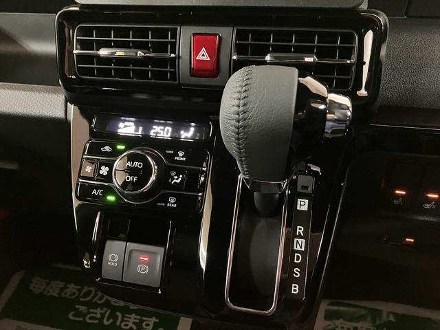 タントカスタムＲＳリミテッド　Ｒ７年式／スマートクルーズパックターボ　スマートアシスト　バックカメラ　両側リヤパワースライドドア　プッシュボタンエンジンスタート　シートヒーター　ＬＥＤヘッドライト　アルミホイール　オートエアコン　オートライト　ＡＢＳ（大阪府）の中古車