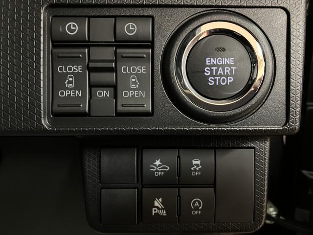 タントカスタムＲＳリミテッド　Ｒ７年式／スマートクルーズパックターボ　スマートアシスト　バックカメラ　両側リヤパワースライドドア　プッシュボタンエンジンスタート　シートヒーター　ＬＥＤヘッドライト　アルミホイール　オートエアコン　オートライト　ＡＢＳ（大阪府）の中古車