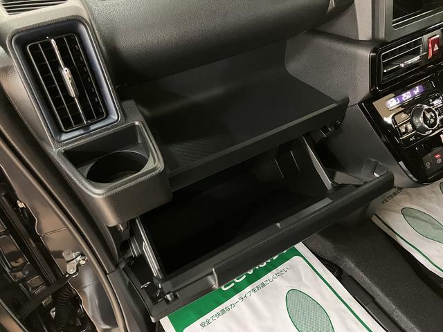 タントカスタムＲＳリミテッド　Ｒ７年式／スマートクルーズパックターボ　スマートアシスト　バックカメラ　両側リヤパワースライドドア　プッシュボタンエンジンスタート　シートヒーター　ＬＥＤヘッドライト　アルミホイール　オートエアコン　オートライト　ＡＢＳ（大阪府）の中古車