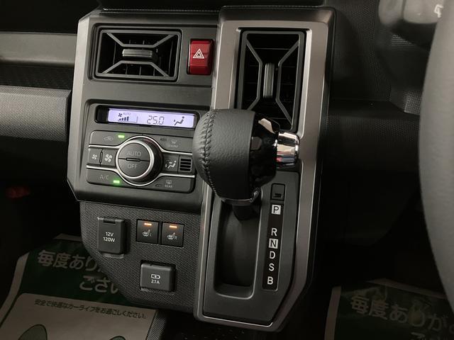 タフトＧ　クロムベンチャー　Ｒ７年式／ＡＣＣ／バックカメラ対応Ｒ７年式／走行３キロ／新車保証継承／衝突被害軽減ブレーキ／バックカメラ／シートヒーター／電動パーキングブレーキ／ブレーキホールド／クルーズコントロール／ＬＥＤライト／フォグランプ／キーフリー／（大阪府）の中古車