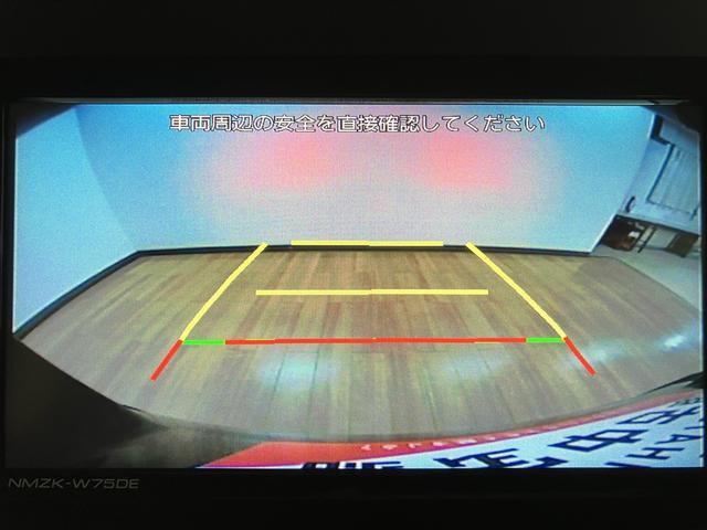 タントカスタムＲＳリミテッド／純正ナビ／ターボ／両側電動スライド／新車保証継承／純正ナビ／衝突軽減ブレーキ／ターボエンジン／両側電動スライドドア／シートヒーター／クルーズコントロール／ＥＴＣ／ＬＥＤヘッドライト・フォグ／電動Ｐブレーキ／スマートキー／オートエアコン／（大阪府）の中古車