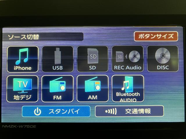 タントカスタムＲＳリミテッド／純正ナビ／ターボ／両側電動スライド／新車保証継承／純正ナビ／衝突軽減ブレーキ／ターボエンジン／両側電動スライドドア／シートヒーター／クルーズコントロール／ＥＴＣ／ＬＥＤヘッドライト・フォグ／電動Ｐブレーキ／スマートキー／オートエアコン／（大阪府）の中古車