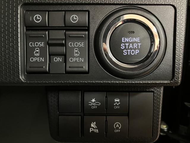 タントカスタムＲＳリミテッド／純正ナビ／ターボ／両側電動スライド／新車保証継承／純正ナビ／衝突軽減ブレーキ／ターボエンジン／両側電動スライドドア／シートヒーター／クルーズコントロール／ＥＴＣ／ＬＥＤヘッドライト・フォグ／電動Ｐブレーキ／スマートキー／オートエアコン／（大阪府）の中古車