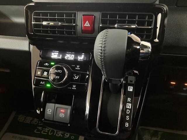 タントカスタムＲＳリミテッド／純正ナビ／ターボ／両側電動スライド／新車保証継承／純正ナビ／衝突軽減ブレーキ／ターボエンジン／両側電動スライドドア／シートヒーター／クルーズコントロール／ＥＴＣ／ＬＥＤヘッドライト・フォグ／電動Ｐブレーキ／スマートキー／オートエアコン／（大阪府）の中古車