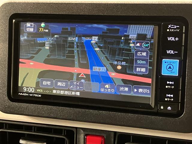 ムーヴキャンバスストライプスＧ／ナビ／バックカメラ／両側電スラ／電動Ｐ／１年間走行距離無制限保証／ナビ／ＢＬＵＥＴＯＯＴＨ／バックカメラ／両側電動スライドドア／前席シートヒーター／コーナーセンサー／スマートキー／電動パーキングブレーキ／ＬＥＤヘッドライト／オートハイビーム（大阪府）の中古車