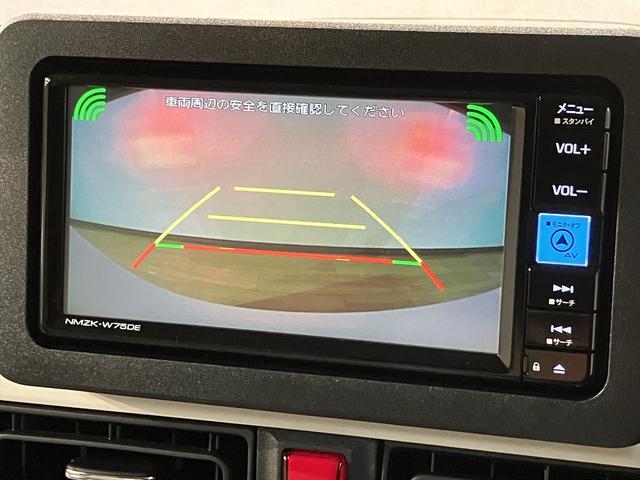 ムーヴキャンバスストライプスＧ／ナビ／バックカメラ／両側電スラ／電動Ｐ／１年間走行距離無制限保証／ナビ／ＢＬＵＥＴＯＯＴＨ／バックカメラ／両側電動スライドドア／前席シートヒーター／コーナーセンサー／スマートキー／電動パーキングブレーキ／ＬＥＤヘッドライト／オートハイビーム（大阪府）の中古車